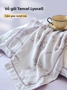 SHAYA | Vỏ Gối Tencel Cảm Giác Mát Lạnh