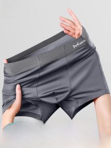 miiow | MiiOW Cat Man Original Mens Underwear High Waist Briefs Antibacterial Crotch Comfortable Breathable Honeycomb Design Shorts
