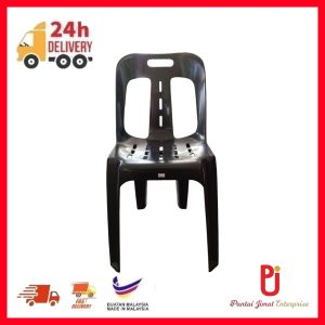 Kerusi Plastik/Kerusi Makan/Classic Dining Chair/Dining Furniture