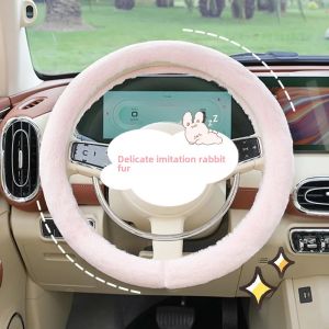 Imitation rabbit hair car steering wheel cover plush warm non-slip car steering wheel handle cover winter car interior supplies