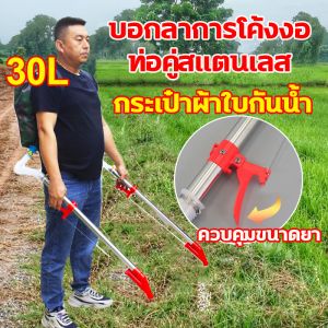30L เป้หยอดปุ๋ย เครื่องหยอดปุ๋ย เครื่องหว่านปุ๋ย ถังใส่ปุ๋ย ถังใส่ปุ๋ยข้าวโพดไม่ต้องก้มใส่ปุ๋ยอีกต่อไป เป้หยอดปุ๋ย ไม่จำเป็นต้องงอตัวจนทำให้ปวดหลัง ถังหยอดปุ๋ย