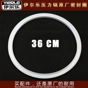 Ille Pressure Cooker Accessories Handle Sealing Ring Rubber Ring Pot Lid Float Valve Safety Valve High Pressure Cooker Aluminum Alloy Kitchen Cooking Utensils
