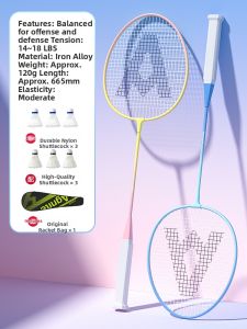 deli | Beginner-friendly Durable Professional Adult Badminton Rackets