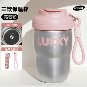 Cốc Cà Phê Bằng Thép Không Gỉ 450ml Cốc Nước Giữ Nhiệt Cốc Cắm Trại Di Động Cốc Đựng Đồ Ăn Nhẹ Cho Bé Gái