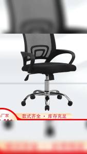 Ergonomic Long Sitting Comfort H-Back Adjustable Chair