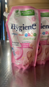 (ชุด3ซอง)ผลิตภัณท์ซักผ้าเด็ก ไฮยีนเอ็กซ์เพิร์ท วอช คาโมมายล์ คลีน ขนาด 600 มล.