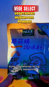 TOTOLE Granulated Mushroom Bouillon 200 g (VEGAN Vegetarian Powder Seasoning)