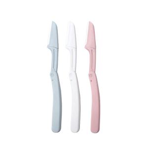 Brainbow | Safe Foldable Micro-Trimming Eyebrow Razor Set