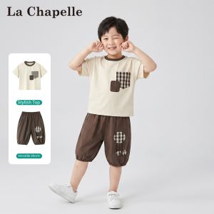 puella kids | New Stylish Summer Boys Set