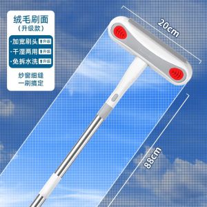Bàn Chải Vệ Sinh Lưới Cửa Sổ Đa Năng Không Cần Tháo Rời Bàn Chải Lau Kính Hai Trong Một Dụng Cụ Vệ Sinh Gia Đình Chổi Lưới Cửa Sổ