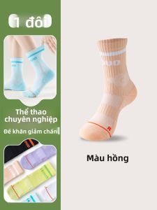 JINGCHI | Tất chạy bộ chuyên nghiệp cho nữ mùa hè dài thấm mồ hôi cầu lông thể dục leo núi thể thao ngoài trời marathon