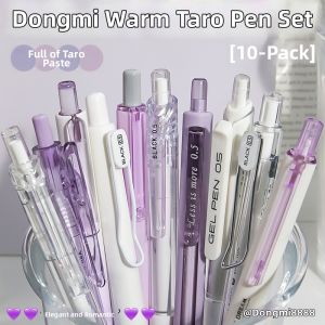XINZUO | Quick Drying Smooth Writing Pen 0.5mm