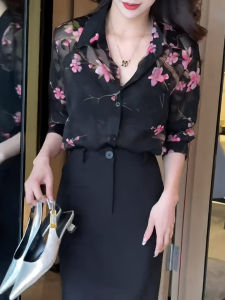 UYFY | Áo sơ mi dài tay họa tiết hoa Pháp cổ điển cho nữ mùa thu mới chất liệu polyester thường ngày