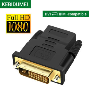 kebidumei | 1080P DVI 24+1 to HDMI-Compatible Cable Adapter DVI Male to Female HDTV Bi-directional Connector Converter for PC Laptop TV Box