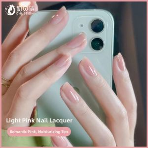 CHUBEISHI | Whitening Fast-Drying Long-Lasting Pink Nail Polish