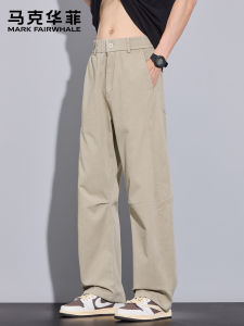 Mark Fairwhale | Casual Style Mens Trousers