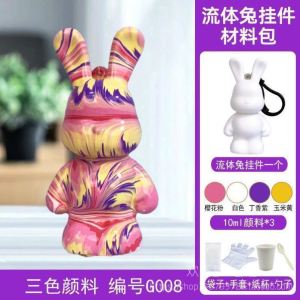 Creative Toy Set DIY Fluid Bear Keychain Childrens Play Material Package Violent Bear White Embryo Enamel Keychain