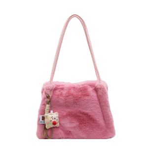 TAOHUALIHUA | Fuzzy Fashionable Shoulder Crossbody Bag