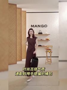 Mango | Versatile Commuter Woven Tote Bag