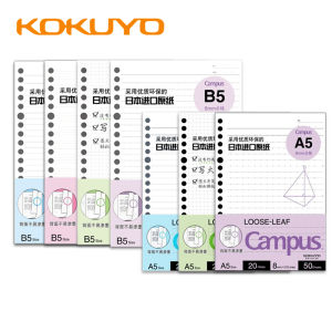 KOKUYO Nhật Bản Sổ Tay Rời Lõi 50 Trang A5/B5 Lưới Ngang Trống Thay Thế Cho Đồ Dùng Văn Phòng Trường Học
