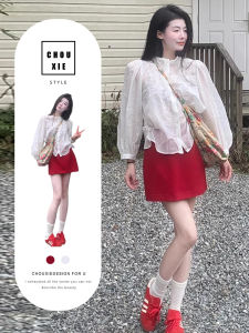 CHOUXIE | Elegant Unique Pretty Style Spring Outfit Womens Set Dress
