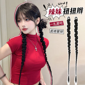 False Braids Childrens Twisted Braid Boxing Hip Hop Braid Double Ponytail Twist Braid Net Red Hot Girl Braid Dreadlocks New Chinese Style