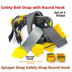Electric Sprayer Accessories Wide Thickened Safety Belt Strap Manual Sprayer Application Machine Strap Hook Garden Tool