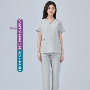 MUSIFAN | Cooling Short-sleeved Quick-drying Breathable Scrub Suit