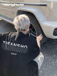 HetingHOME | Hetinghome Loose Mens Short Sleeve T-Shirt Couples Fashion Brand Summer Trendy Printed Round Neck Top Youth Fresh Style