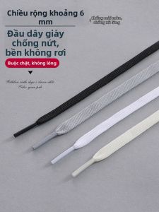 RUNEASY | Suitable for Kobe 6 and Pegasus Shoes Laces 6mm