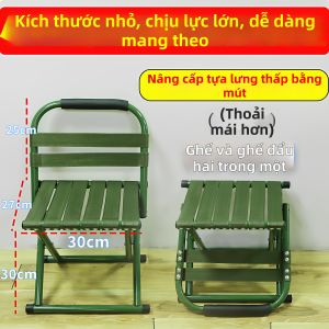 YUYOU | Ghế Đôn Bền Dẹp