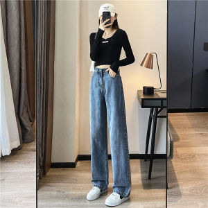 High Waist Straight Leg Jeans Womens Spring Autumn New Style Slimming Short Pear Shape Floor Length Pants Cotton Polyester Blend