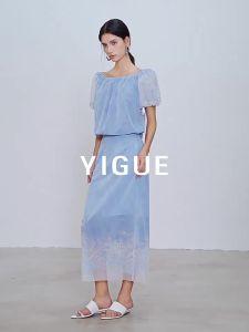 Yigue | Thin Fleece Feel Lantern Sleeve Blouse One-shoulder Tummy Concealing