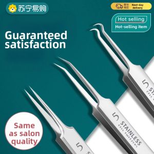High Precision Cell Clamp Blackhead Removal Tool Professional Salon Grade Ultra Fine Pimple Picker Beauty Tool Cell Clipper