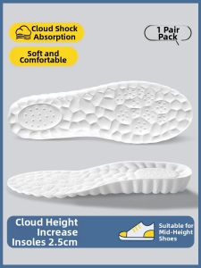 FASHEHAN | Invisible Height Increase Insoles Soft Bottom