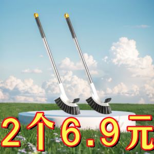 Long Handle Wall Mounted Toilet Brush Double Headed Dual Sided Cleaning Brush for Home Use Pit Urinal Bathroom Household Tool