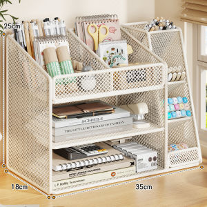 WUBUWEI | Large Capacity Desktop Organizer File and Book Shelf Student Use