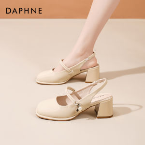 Daphne | Height-Enhancing Mary Jane Style Coarse Heeled Shoes For Small Height Ladies