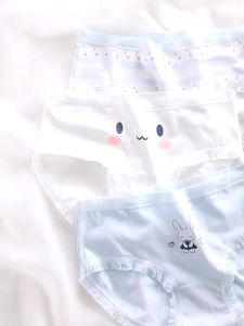 🌺Aily A30 Celana Dalam Imut Wanita Remaja Dewasa 🌺  ❀Celana dalam wanita ❀Harga untuk 1 pcs ❀Warna dikirim random sesuai stok yang tersedia ❀Karet dibagian pinggang celana ❀Warna soft ❀Terdapat pilihan size ❀Material : Cotton Soft   ✂Panduan Ukuran✂  UK