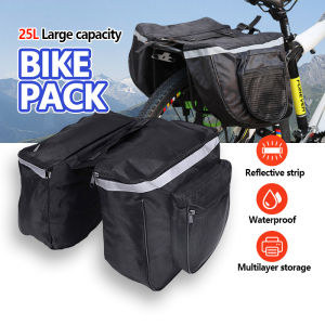 กระเป๋าจักรยาน กระเป๋าท้ายจักรยาน Bicycle Back Pack 25L กระเป๋าติดจักรยาน กันน้ำ สองช่อง กระเป๋าท้ายเบาะหลัง SP405