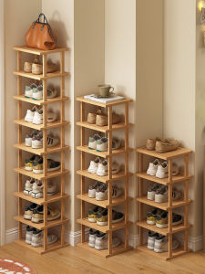 JK Premium Shoe Rack Simple Modern Entrance Multi-layer Narrow Edge Small Storage Organizer Bamboo Wicker Craft High Heels