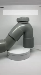 PTRAP / V TRAP / P-TRAP / LEHER ANGSA PVC AW MERK CM TAIWAN (UNTUK DRAINASE)