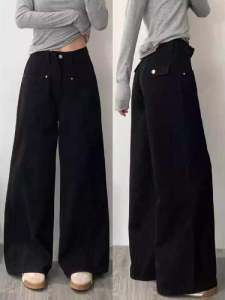 กางเกงยีนส์ขากว้างเอวสูงสำหรับผู้หญิง กางเกงยีนส์ทรงหลวมๆ ฤดูใบไม้ร่วง/ฤดูหนาว กางเกงยีนส์ทรงทำงานไซส์ใหญ่ ปกปิดสะโพก เอฟเฟกต์กระชับสัดส่วน