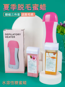 150 กรัม เบเกอรี่วานิลลา สำหรับผู้ชายและผู้หญิง สำหรับทุกส่วนของร่างกาย ความยาวชีวิตยาว ความร้อนคงที่ ความเร็วต่ำ