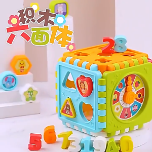 Mainan Kubus Bayi Bangunan Pencocokan Angka Balok Kognitif Grafik Angka untuk Bayi