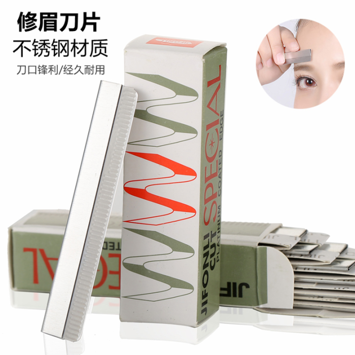 Makeup Artist Eyebrow Trimming Knife Safety Beginner Set | Lazada Singapore