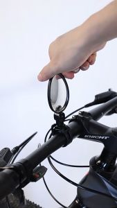 Bicycle Rear View Handlebar Wide Angle Back View Mountain Bike Leaf Mirror