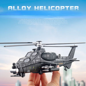 【WJ】1:28 helicopter 10 armed helicopter alloy model WUZHI-10 light sound return drive propeller