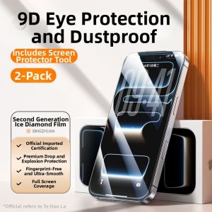 Tehaola | Anti-fingerprint Anti-spy HD Full-screen Protective Film