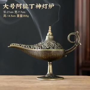 Đèn Aladdin Cổ Điển Bằng Hợp Kim Lư Xông Trầm Không Cần Que Dùng Được Cho Trầm Hương Đàn Hương Hương Lê Lý Tưởng Để Trang Trí Trong Lễ Trà Đạo